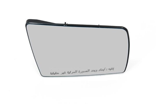Spiegelglas Rechts passend für Mercedes C-Klasse 1993 - 2001 Spiegelglas Rechts passend für Mercedes C-Klasse 1993 - 2001