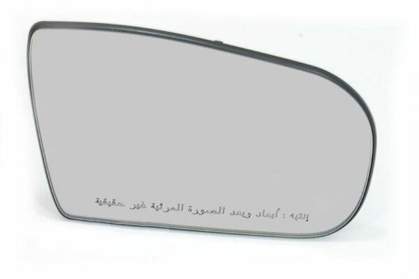 Spiegelglas Rechts für Mercedes-Benz E-KL. Ref: A2108101421
